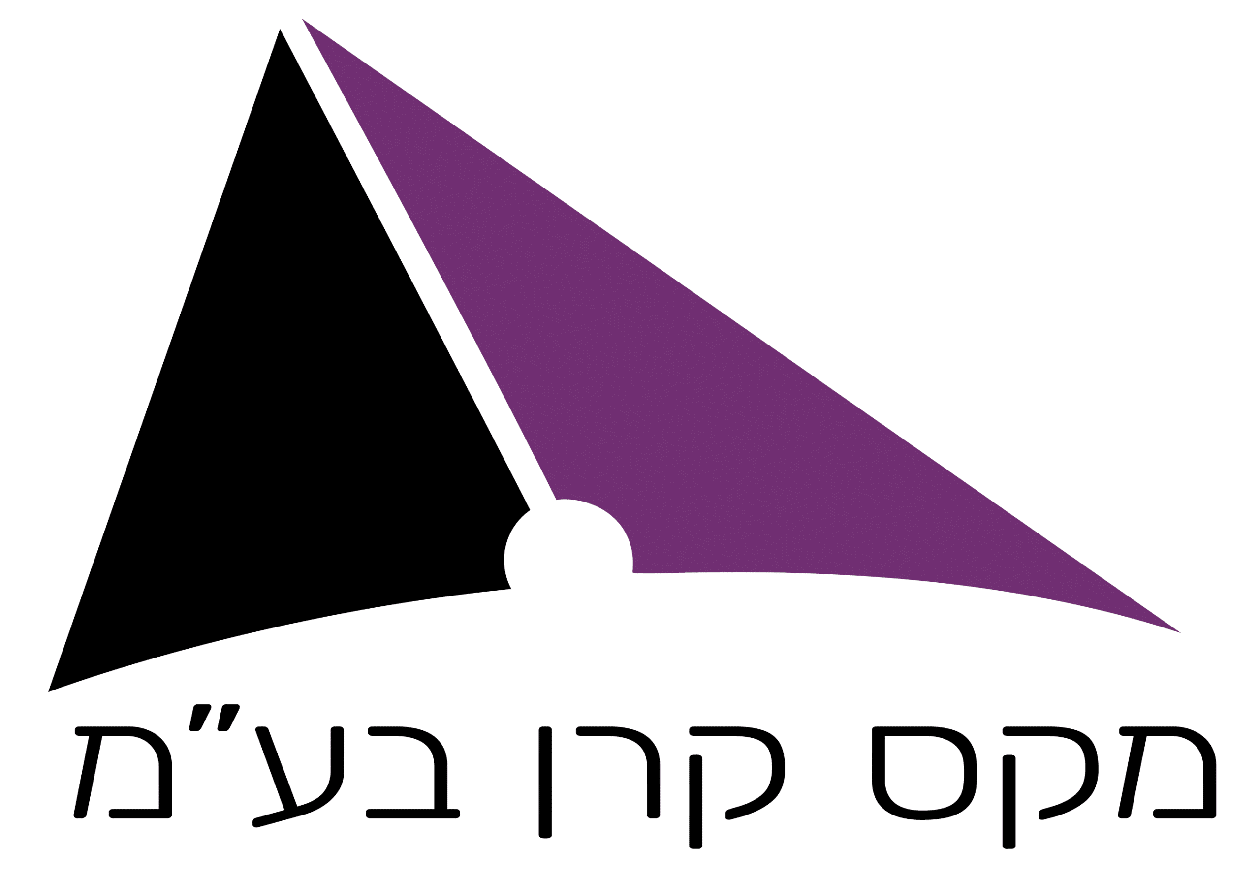 מקס קרן – שינוע כבד בע"מ